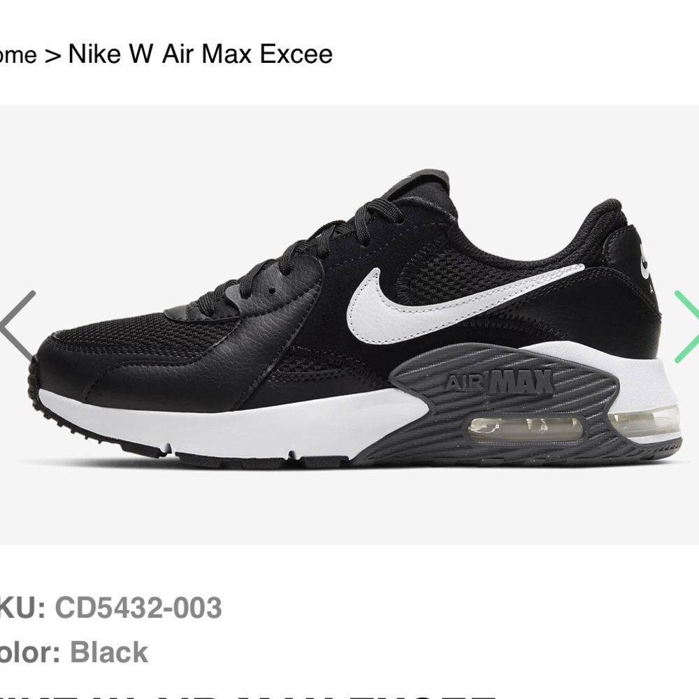 Women’s Nike Air Max Excee. Size 7. Worn once.